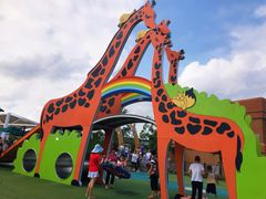 -季高兔窝窝亲子园(上海薰衣草公园店)