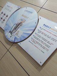 -重庆联合丽格美容医院