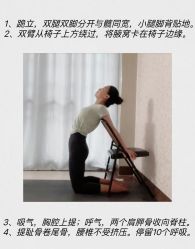 点击看大图 -卡莫瑜伽·普拉提