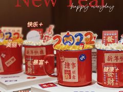 -ZOZO's昌左左精致甜品设计(新北店)
