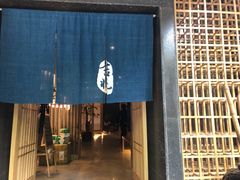 门面-吉兆·料理(红梅南路店)