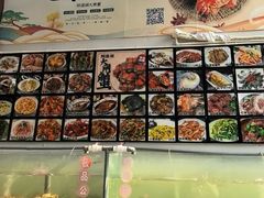 -乡乐园蟹庄·阳澄湖农家乐