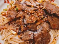 牛肉拌粉-小罗子汤店(大士院总店)