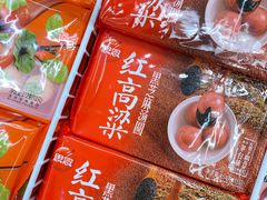 -大润发(姑嫂树店)