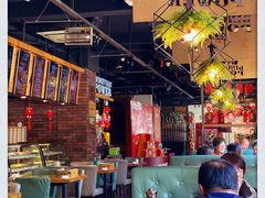 -鼎原力量吊炉烧烤主题餐厅(临河街店)
