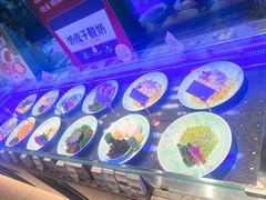 -丁里羊肉小镇(滨湖旗舰店)