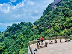 -三清山风景名胜区