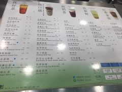 -1点点(建设六马店)