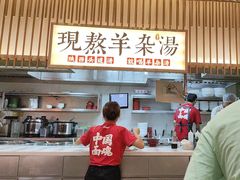 -老碗会·陕西手工面(前海世茂店)