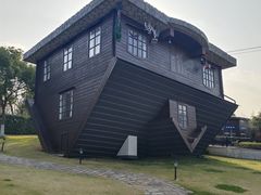 -金山农民画村-枫泾波兰倒置屋