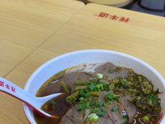 -牦牛道米线(大岭山店)