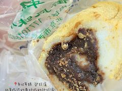 -牛街洪记小吃店(牛街店)