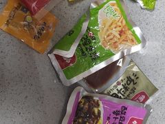 -沃尔玛超市(武侯店)