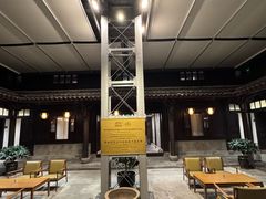 -走马楼饭庄(慈城古县城店)