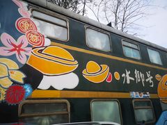 门面-彭大姐老店黄辣丁(新津店)