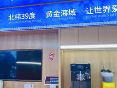 -海味当家·蒸锅海鲜(中山广场创始店)