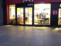 门面-肯德基(大桥北服务区东店)