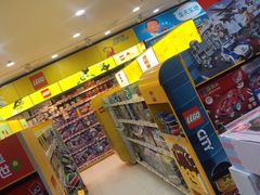 -TOYSRUS玩具反斗城(长沙德思勤店)