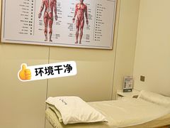-通透堂中医·精准推拿(万科云城分院)