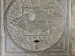 -襄阳古城