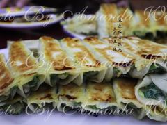 黄花鱼锅贴-锅贴王海鲜小馆