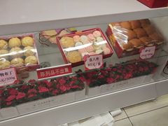 -芦庄子桂顺斋(和平路总店)