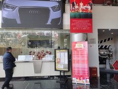 -曹杨影城(曹杨店)