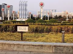 -滨河世纪广场公园