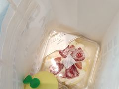 -凯斯汀蛋糕(大学城店)