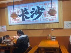 -陈家婆的菜(梅溪湖店)
