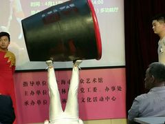 -枫林街道社区卫生服务中心