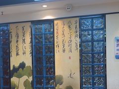 -名都晓荷塘主题火锅(春光路店)