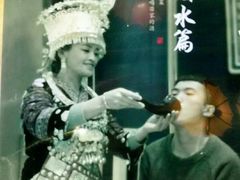 -老凯俚酸汤鱼(鸿通城店)