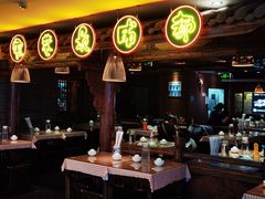 -张氏宽窄巷成都名小吃(茂业百货华强北店)