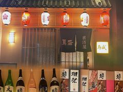 -鱼跃食堂·精致寿司(东林美域店)