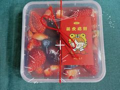 -milch·t妙奇(五大道店)