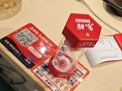 -鱼酷活鱼烤鱼(沈阳大悦城店)