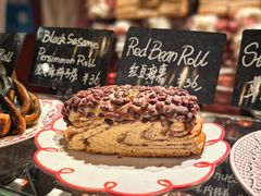 -TonTon(永康路店)