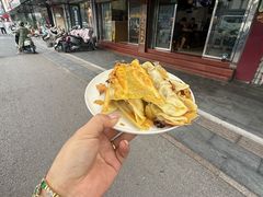 -马市街食它汤店(解放路店)