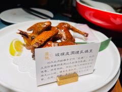 -大树餐厅(益田假日店)