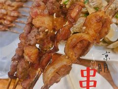 烤小腰-京朋串屋·烧烤(望京西路总店)