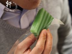 -又一间茶点轩(宝业路店)