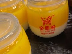 -金鼎轩(鸟巢北辰荟店)