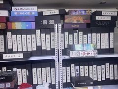 -好玩工厂密室·鹅鸭杀·桌游拼豆电玩