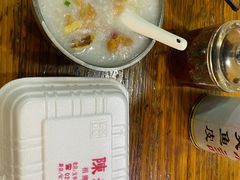 -陈添記·祖傳爽鱼皮·西关老字号(广州首店)