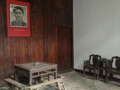 -毛泽东同志旧居