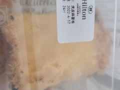 -苏州希尔顿酒店·园大堂吧