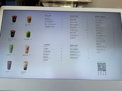 -喜茶(广州北京路惠福东店)