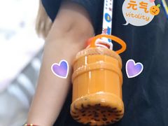 -milkplus·泰式奶茶(较场东路店)