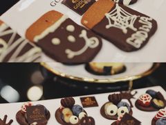 -GODIVA(国际金融中心店)